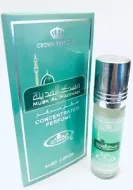 আল রিহাব: মাস্ক আল মাদীনাহ ৬ মি. লি.