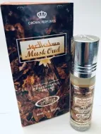 আল রিহাব: মাস্ক উদ ৬ মি. লি.