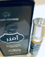 আল রিহাব: আমীর ৬ মি. লি. 