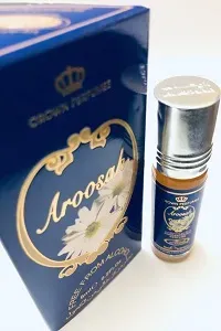 আল রিহাব: আরুসাহ  ৬ মি. লি. 