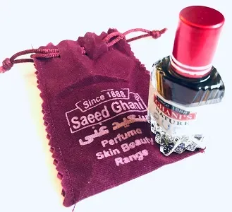 উদ সাঈদ ঘানী