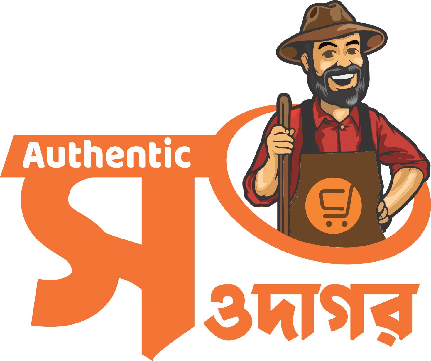 Authentic সওদাগর